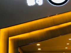 门面-CoCo都可(砂之船奥莱店)