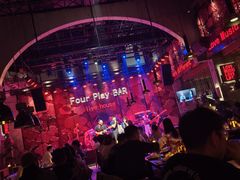 -FOUR PLAY BAR