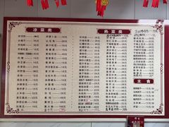 -金台阶鱼馆(于桥水库店)