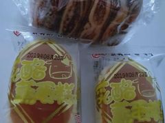 -北京稻香村(角门店)