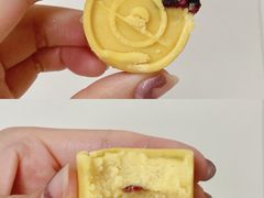 -糕材生(龙湖北京大兴天街店)