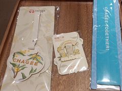 -霸王茶姬(长沙湖南大学登高路店)