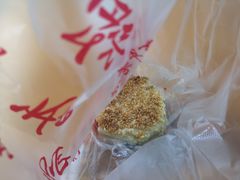 -聚香斋(东关街店)