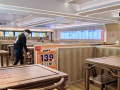 -素满香·食养自助(建邺万达店)