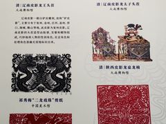 -桂林博物馆