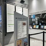 Shake shack 这次放大招深得我[爱心]