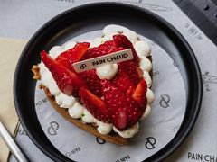 -PAIN CHAUD 百丘(静安久光店)