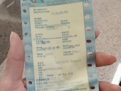 -首都医科大学附属北京天坛医院