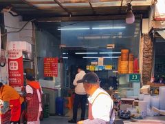 -锅贴大王南翔小笼(临沂二村店)