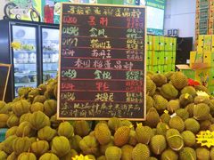 -曼阁市场水果批发市场