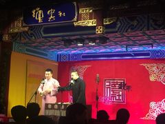 -德云社(三里屯店)