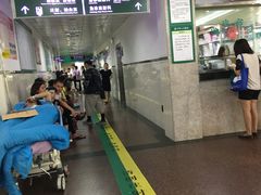 -深圳市人民医院(留医部)