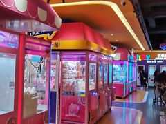 -爱玩嘉年华(江北一店)