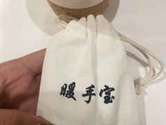 -Cafe on warm(丹霞店)