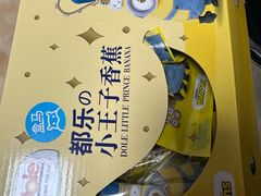 -盒马鲜生(顺义店)