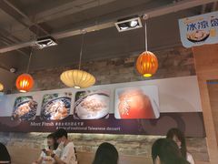 大堂-鲜芋仙(观音桥大融城LG店)