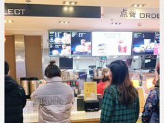 -麦当劳(望京国际商业中心店)