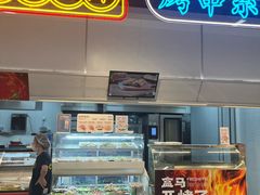 -盒马鲜生(宝地店)