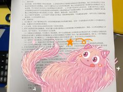 -安东易迷你仓自助寄存仓库(文定路店)