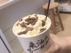 -一杯潮茶·专注潮汕茶饮(十二中创始店)