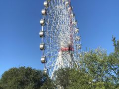 -青城公园