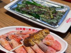 -熙成烧烤(白塔岭店)