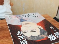 -剧狐剧本杀·月球探案馆(人民广场1号店)