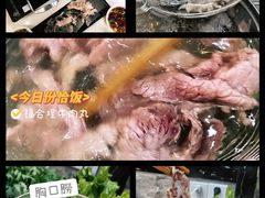 -福合埕牛肉丸(福平路店)