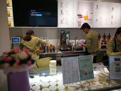 -叶子与茶(苏宁广场店)