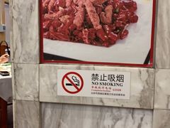 -峨嵋酒家总店(车公庄店)