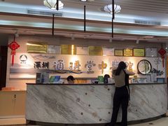-通透堂中医·精准推拿(旗舰店)