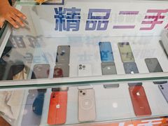 -极速修苹果华为手机维修服务中心(南泉大厦店)