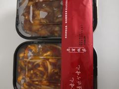 -惠宾饭庄(中山路店)