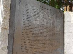 -胡里山炮台