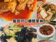 -西府酒家(太白山店)