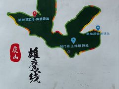 -虞山风景区