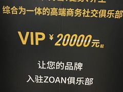 -中安射击运动俱乐部