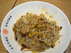 -云味馆·云南菜·云南米线(地王店)