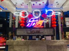 -觅KTV(岳峰大厦店)