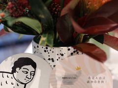 -潮一不贰·法式甜品·生日蛋糕·西式简餐(外滩店)