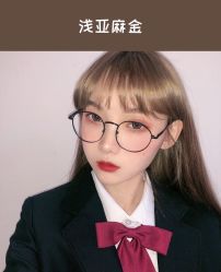 -3AM HAIR SALON染发烫发接发