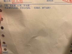 -承启堂中医馆·健康管理中心·推拿·针灸