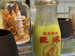 -鹤茶野所(上海首店)