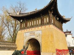 -沈坤状元府景区