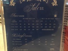-INLOVE KTV(世博源店)