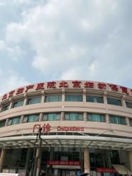 -北京妇产医院(东院)