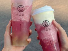 -古茗(番禺厦滘店)
