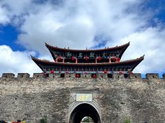 -大理古城