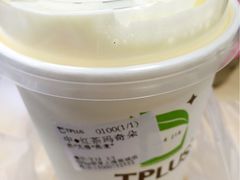 -TPLUS茶家(上海商城南京西路店)