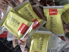 -良品铺子(万象城店)